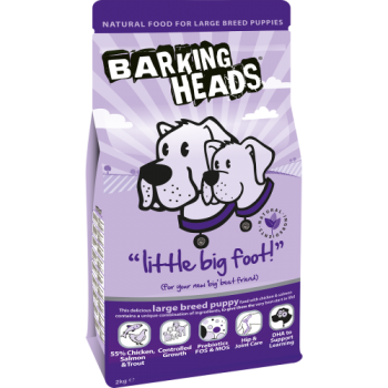 barking heads lamb